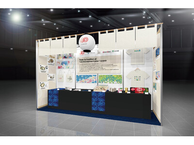 捨てられる紙や木材からなる紙糸“TSUMUGI”と日本の伝統工芸がコラボレーションしたアップサイクル製品...
