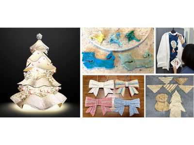 25の企業・団体と地域の力で実現、捨てられるはずのものに新たな価値を吹き込む「アップサイクルクリスマスツ...