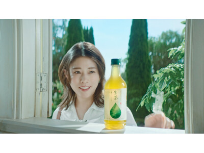 高畑充希さん・鈴木亮平さん出演 「キリン 生茶」新CM「登場」篇 「Good Day, Good Tea...