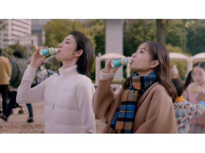 シリーズ初出演の石原さとみさん、家族の健康対策に悩むなか天海祐希さんが“体の中”から対策する「キリン おいしい免疫ケア」をお届け　新TVCM「冬の家族の健康対策」篇2025年11月4日より全国放映開始