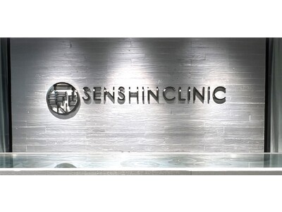 東京・南青山にフェムテックと再生医療に特化した総合医療センター「SENSHIN CLINIC（センシンクリニック）」が開院