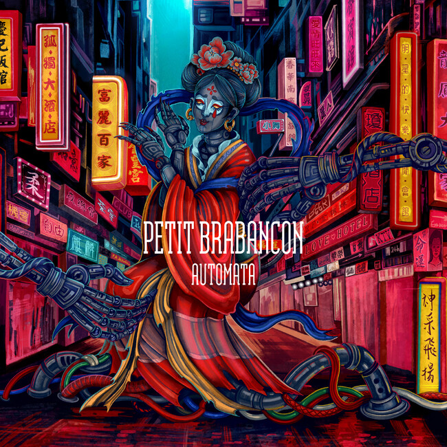 Petit BrabanconA6Ȏ^ŐVEPuAutomatavڍה\&\JnBLFCfՕtLoXA[gՂ