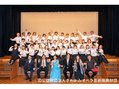 市民参加型オペラで地元をもっと盛り上げたい！市民とプロソリストが共演「オペラ『椿姫』南魚沼公演」