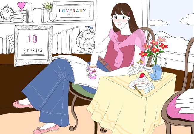 プレスリリース「フェイラーのギフトコンセプトショップ「ラブラリー バイ フェイラー」10周年企画始動！10周年記念特設サイトがオープン」のイメージ画像