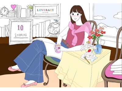 フェイラーのギフトコンセプトショップ「ラブラリー バイ フェイラー」10周年企画始動！10周年記念特設サイトがオープン