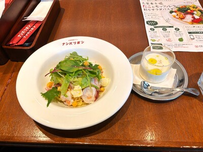 帝塚山学院大学×洋食料理カフェ ナンバリボン 食イノベーション学科の学生が考案したコラボメニューが8月2...