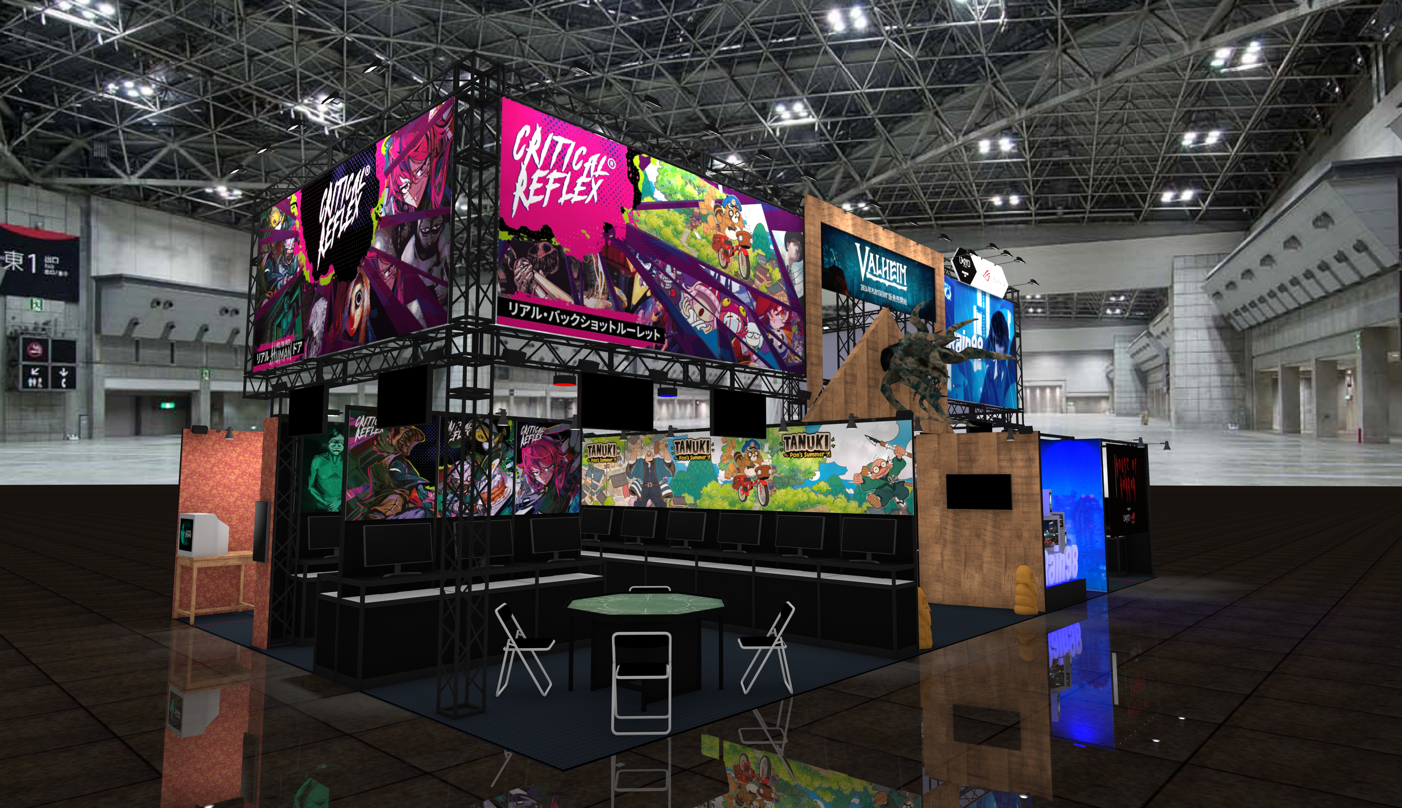 CRITICAL REFLEXが今年も多数の注目タイトルをひっさげ東京ゲームショウ 2025に参加！