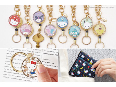 【おとなのサンリオ】今の私にちょうどいい。大人世代の心をくすぐるサンリオのおでかけグッズが新登場！