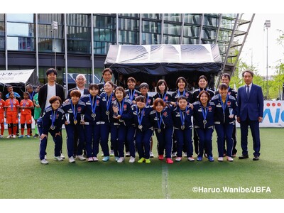 スカイライト コンサルティング、「ダイセル ブラインドサッカー(R)ウィーク 2026 in うめきた」...