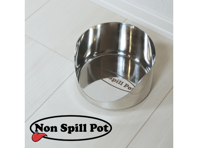ペットの食べこぼしを抑制するフードボウル「Non Spill pot」 ライブコマース型クラウドファンディングサイト「わくたん」にて公開決定！