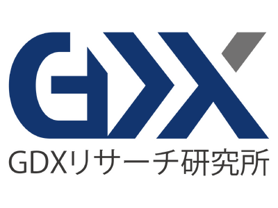 フォーバル GDXリサーチ研究所 所長 平良 学　熊本市 中小企業等DXアクセラレーション事業　8月9日（木）「DX啓発セミナー」に登壇