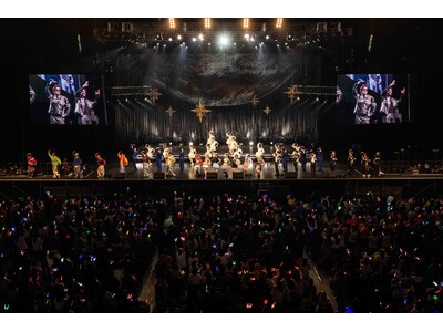 『FM OSAKA 55th anniversary RADIO WONDERLAND』２月1３日(金) 大阪城ホールにて開催しました！