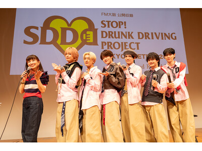 �uDXTEEN�v�̃����o�[6�l���o���I�����^�]�o�Ńv���W�F�N�g���ʔԑg �wSDD TOKYO MEETING 2026 supported by Pernod Ricard Japan�x