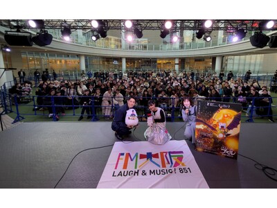 【イベントレポート】西野亮廣、永瀬ゆずなが出演『映画 えんとつ町のプペル ～約束の時計台～』FM大阪公開...