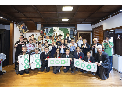 2026年は4日間に拡大！「360°よねざわオープンファクトリー」9月10日～13日に開催決定。