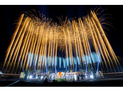 <山形県米沢市>【昨年話題の“戦国花火”】第2回よねざわ戦国花火大会 2025年10月11日(土)開催決...