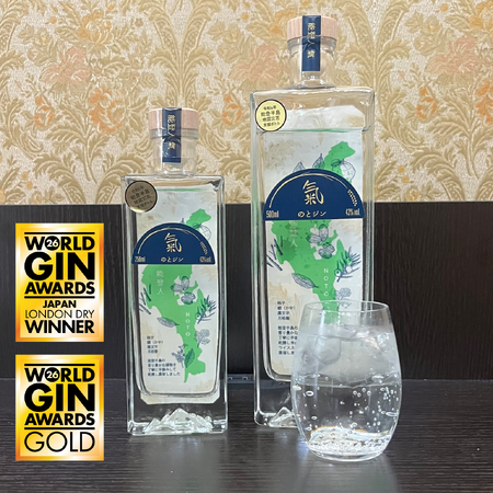 能登のクラフトジン「のとジン氣」がWORLD GIN AWARDS 2026 London Dry Gin 部門で金賞＆Country Winnerを受賞