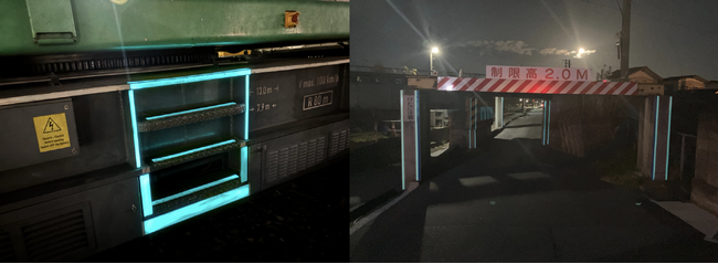 JR東日本の安全現場で「暗所安全」の新運用を開始。高輝度蓄光による非電力型の構造可視化ユニットが設置