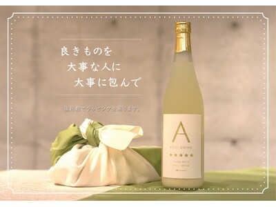 京都の染物が大阪・堀江で芽吹く。父と娘が紡ぐ、welalaの風呂敷ラッピング『春包（はるづつみ）』