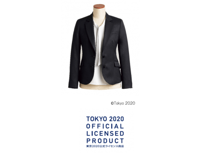 東京２０２０特別仕様の裏地・ボタン・カラーパイピングを施した東京２０２０公式ライセンス商品のパーソナルオーダースーツ発売中！～11月7日（木）より、新たにレディースオーダースーツが発売開始！～