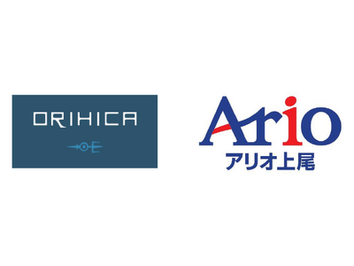 ORIHICA、埼玉県に10店舗目となる「アリオ上尾店」を新規OPEN！！