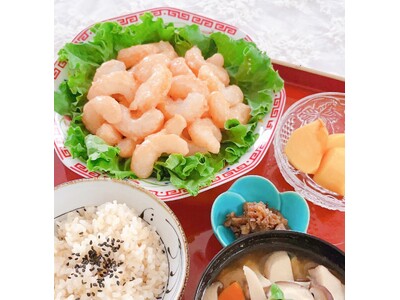 【新商品】ぷりっと食感＆高食物繊維の新しい”えび”！甲殻アレルギーでも安心の「かるなぁのヴィーガンシュリ...