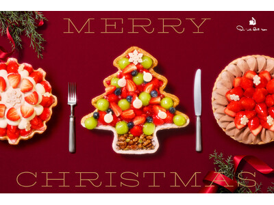 【キル フェ ボン】煌めくタルトで、聖夜を彩る。「Christmas Cake 2026」新作2種を含む全5種を展開15cm～26cmまで、シーンに合わせて選べる充実ラインナップ