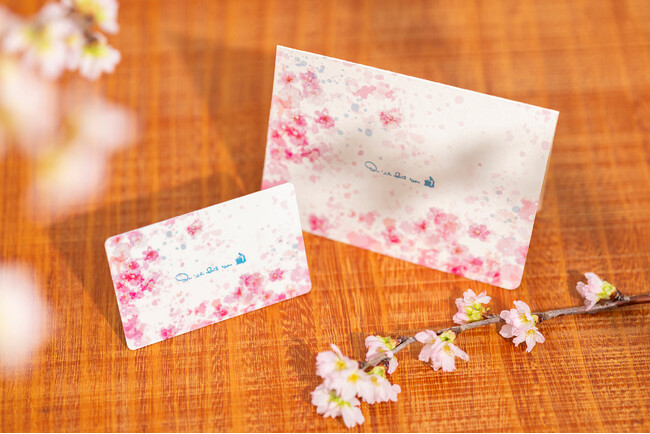 【キル フェ ボン】桜が舞う春の情景を一枚に込めて。春の大切な瞬間に寄り添う、初の桜デザイン ギフトカード登場！