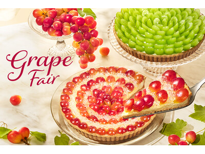 【キル フェ ボン】「GRAPE Fair」はじける果実、あふれる果汁。全国各地から届く、味わい豊かな全9種のブドウのタルト9月1日（火）スタート