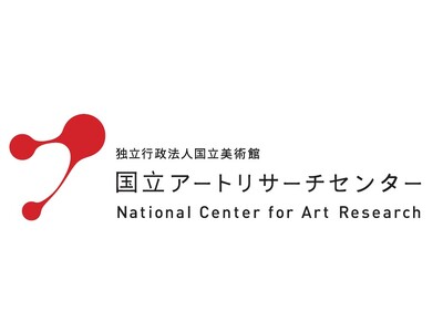 美術館運営の課題と多様な支援-さまざまな事例から議論する　「NCARシンポジウム005「美術館の持続可能な運営モデルとは？～寄附・寄贈の可能性」」