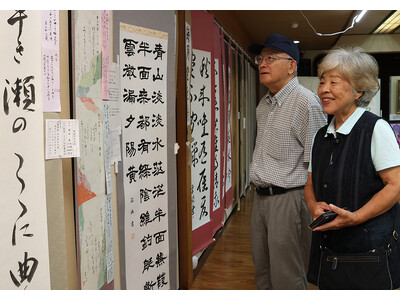 書道や陶芸などの作品約400点が並ぶ見どころ満載の展示会を高槻市で開催