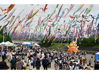 ゴールデンウイークの高槻市は楽しいイベントが盛りだくさん