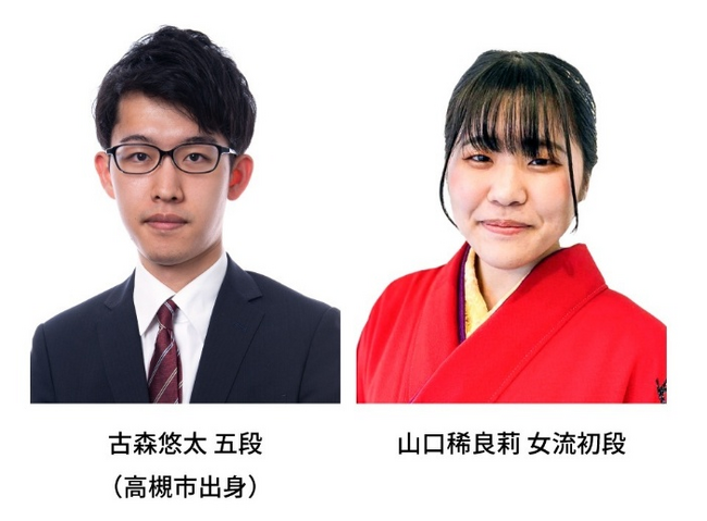 プレスリリース「棋士・女流棋士を招き「振り飛車党」必見のイベント開催」のイメージ画像