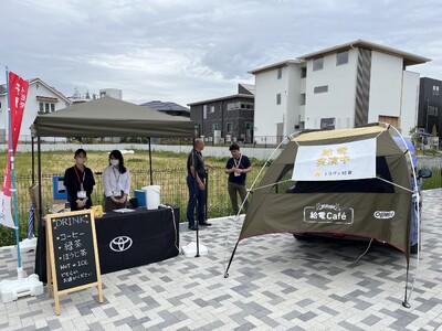 災害時に車が頼れる発電機に　「防災」がテーマの体験型イベントが高槻市で開催