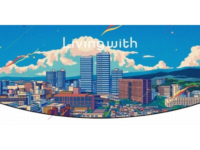 ���Ύs����Z���i���݃z�[���y�[�W�u�������E�F���J���T�C�g�v�����j���[�A���I