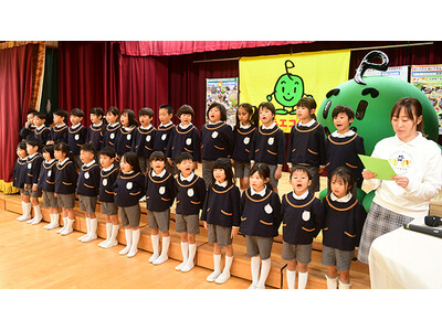 高槻市の柱本保育園こども未来学舎がこどもエコクラブの壁新聞（幼児部門）で最優秀賞受賞