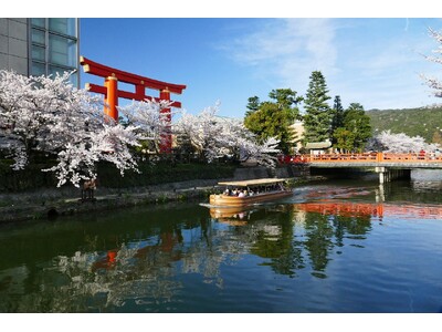 【ギャリア・二条城 京都】京都・岡崎エリアの桜を満喫 岡崎桜回廊十石舟めぐり付き宿泊プラン発売