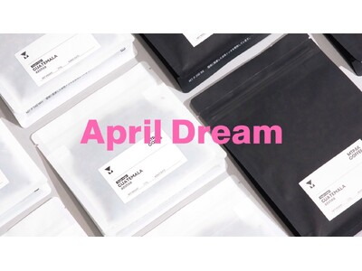 ポスト投函サイズ対応のコーヒー用フラットボトム袋を100枚から。日本のコーヒーパッケージをより自由に。