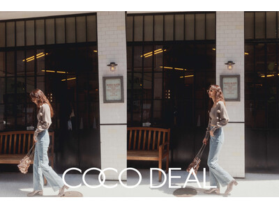 【COCO DEAL】9/2（火）秋のビターセンシュアルLOOKを公開