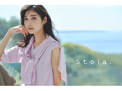 【Stola.(ストラ)】林田岬優が着こなす、夏の先取りトレンドアイテム