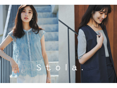 【Stola.(ストラ)】毎日の通勤に”ちょうどいい”。林田岬優さん出演のお仕事服特集を公開。