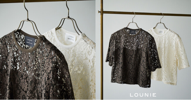 LOUNIE×スタイリスト佐藤佳菜子さんコラボ企画、即完売したTシャツ型“レースブラウス”にEC限定カラーが登場！