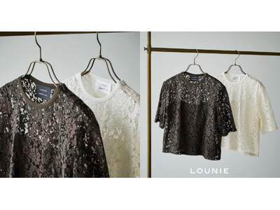 LOUNIE×スタイリスト佐藤佳菜子さんコラボ企画、即完売したTシャツ型“レースブラウス”にEC限定カラーが登場！