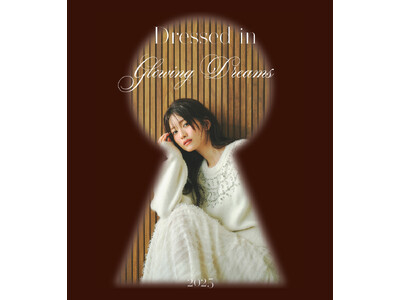 【COCO DEAL】11/12（水）小室安未が纏う、特別なシーズンムード漂う冬LOOK BOOK を公開