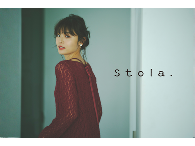 【Stola.(ストラ)】女優・古畑星夏が纏うホリデールックを公開