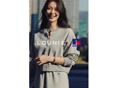 LOUNIE45周年記念プロジェクト始動！「つながる」テーマの第一弾は「RUSSELL ATHLETIC」との限定コラボレーション。