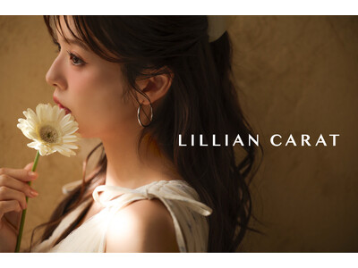 【LILLIAN CARAT】4/9(木)春から初夏へ。鈴木ゆうかが纏う新作『SPRING READY』を公開
