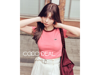 【COCO DEAL】5/1（金）にFRUIT OF THE LOOMとの別注アイテムをWEB・店頭にて...
