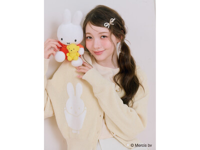 【LILLIAN CARAT】6/1(月) Dick Brunaデザインスペシャルコレクションを発売！