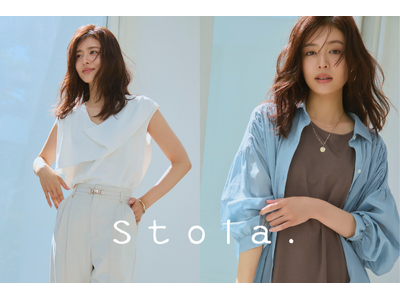 【Stola.(ストラ)】脱スポーティ！通勤にもOKなきれいめ派の高機能ルック。